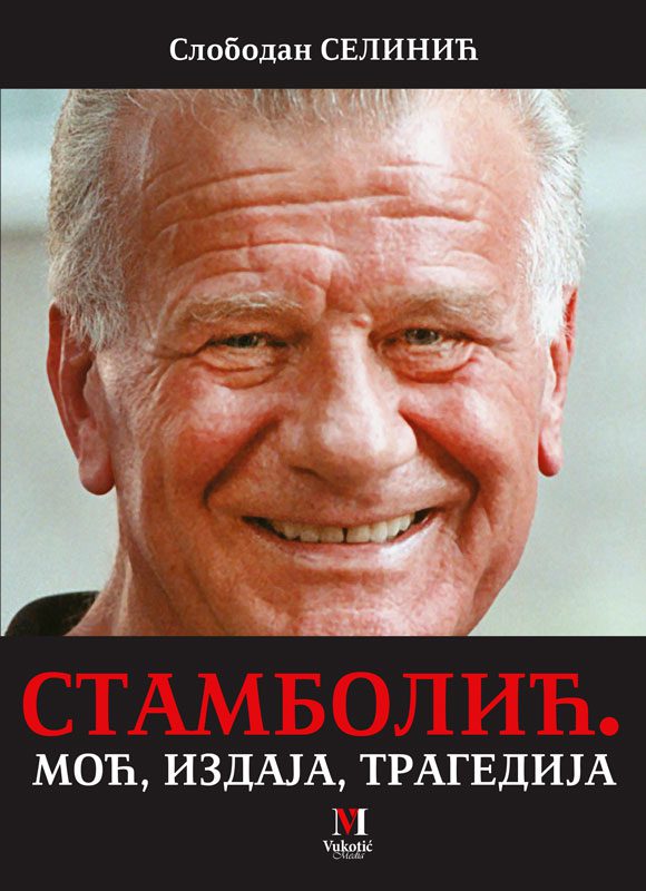 Stambolić.
