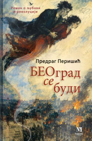 Beograd se budi